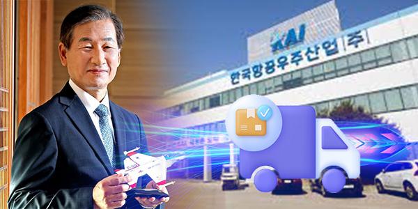 강구영 KAI 수리온 첫 수출 광폭행보, UAE 6천억 이라크 1.1조 계약 임박