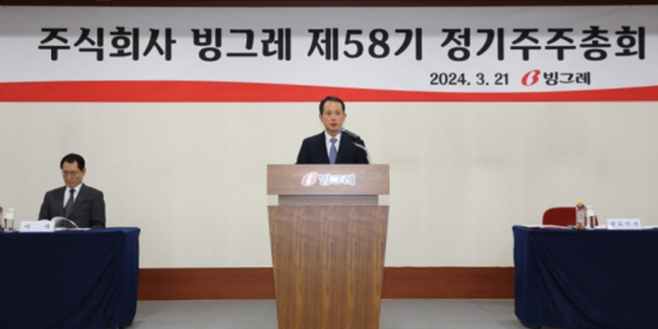 빙그레 성수기 실적 더욱 기대된다, 전창원 해외 확장으로 1위 탈환 '초읽기' 