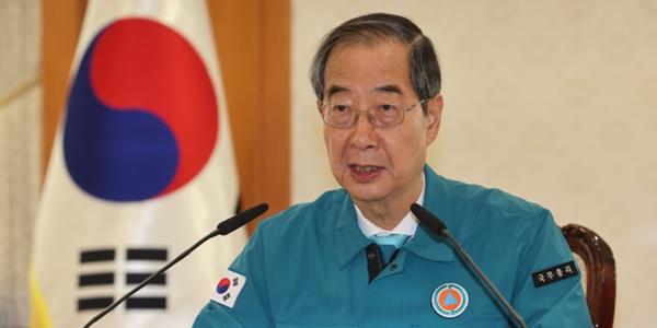 한덕수 의료계 향해 의대 증원 ‘과학적 단일안’ 거듭 요구, 
