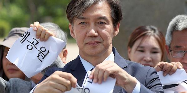 조국 합천 찾아 일해공원 이름 반대, 