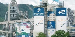 시멘트 공장장들 공동성명, 