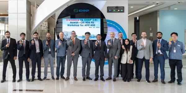 한국수력원자력, 아랍에미리트 바라카 원전 운영사와 비파괴검사 기술 교류