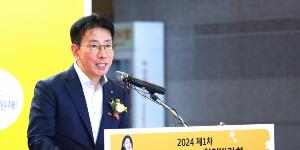 KB국민은행 우수기업 취업박람회, 이재근 “경제발전 마중물 되길”