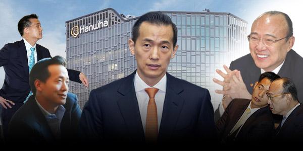 [Who is ?] 한화오션 차기 구축함 양보 못 해, 김동관에게서 김승연이 보인다 