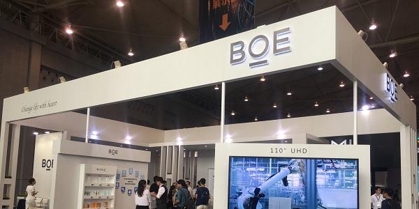 LG디스플레이 중국 공장 매각은 '예고편', 한국 LCD 이어 올레드 주도권 불안