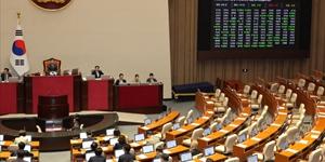 ‘선구제 후회수’ 전세사기특별법안, 야당 단독으로 국회 본회의 통과