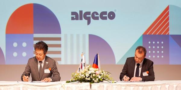 대우건설 체코 신규원전 수주 총력전, 한·체코 원전건설 포럼 마쳐