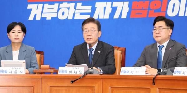 이재명 민생지원금 차등 지원 수용, “아무 지원 안 하는 것보다 낫다”