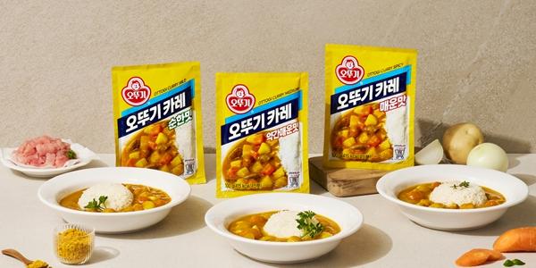 오뚜기 카레 출시 55주년, '국민 카레' 대명사 홍보하는 다양한 활동 펼쳐 