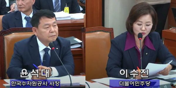 [Who Is ?] 윤석대 한국수자원공사 사장