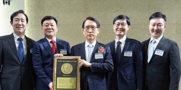 [Who Is ?] 신창재 교보생명 대표이사 회장