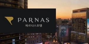 GS리테일 주가 장중 7%대 상승, 파르나스호텔 인적분할 결정 영향 