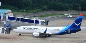 플라이강원 최종 인수예정자로 위닉스 확정, “하이브리드 항공사로 재탄생”