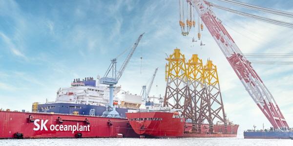 SK오션플랜트, 3900억 규모 대만 해상풍력 하부구조물 제작 수주