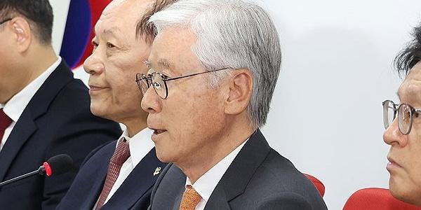 국민의힘 당헌당규개정특별위 첫 회의 열어, 당대표 선출규정 손질 착수