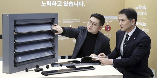 LX하우시스 2024 서울시 환경상 최우수상 수상, ESG경영 성과 인정