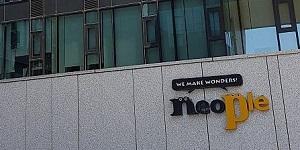 네오플 노조 '본사 넥슨과 차별대우'에 파업 예고, 스튜디오 문제 곪아터진다