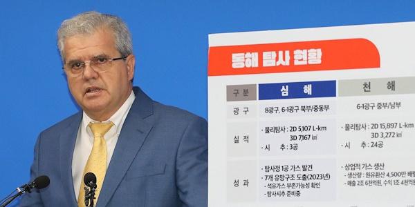 액트지오 고문 아브레우 