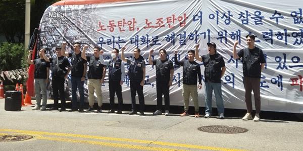 신경영 31주년 날 삼성전자노조 첫 연가 투쟁, 반도체 생산차질 우려는 없어 