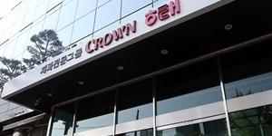 해태제과식품 주가 장중 상한가, '폭염주의보'에 빙과주 일제히 신고가