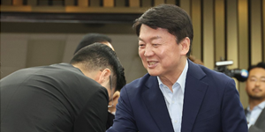 안철수 국민의힘 대표 경선 불출마, 