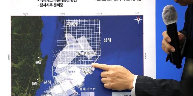 정부 동해 광구 '대왕고래' 맞춰 재설정, 7월 첫 시추 위치 선정