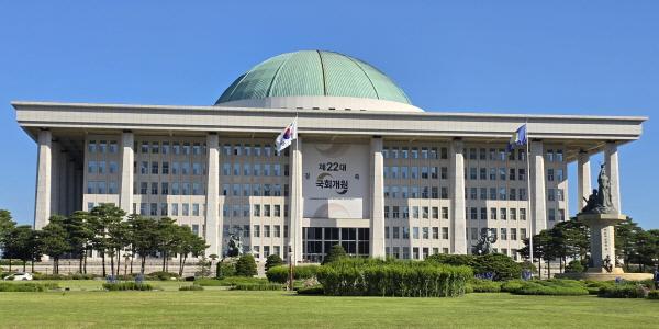 국회도서관 프랑스 '빈집세' 주목, 