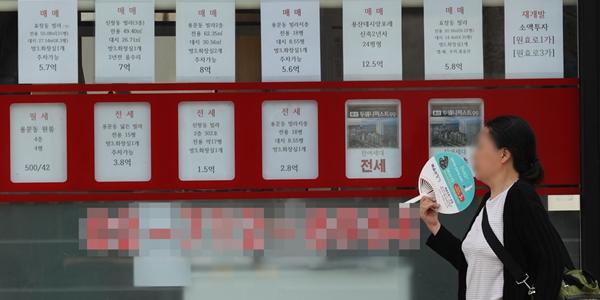 [부동산VIEW] 서울 아파트 시장 추세전환인가, 일시적 반등인가?
