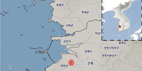 전북 부안군 행안면서 규모 4.8 지진, 올해 최대 규모