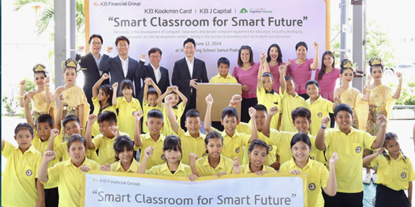 KB국민카드 태국 초중등학교에 기부금 전달, 이창권 