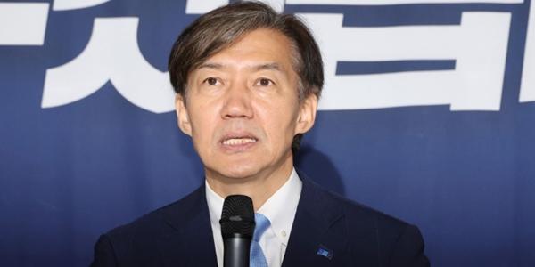 [14일 오!정말] 조국 “에코백으로 디올백을 덮을 수는 없다”