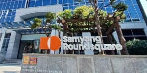 유안타증권 “반도체 이외 업종 관심 필요, 음식료 인터넷게임 항공 증권 주목”