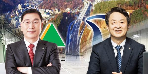 현대건설 대우건설 서울 신반포2차 수주전, 윤영준 백정완 하이엔드 진검 승부