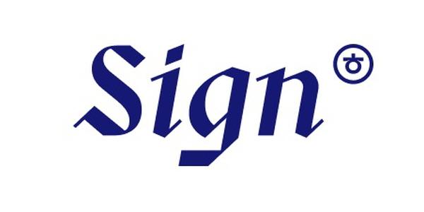 한컴, 공공기관용 보안 인증된 전자계약 서비스 ‘한컴싸인’ 신규 가입 혜택 제공