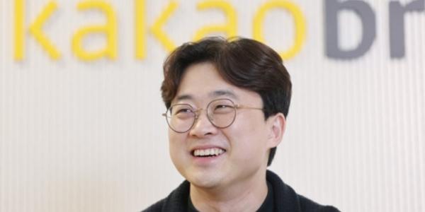 카카오브레인 대표 김일두 퇴사, 카카오 떠나 AI스타트업 창업 준비