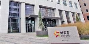 아워홈 LG 계열사 단체급식 수주 가능성 낮아, 신세계푸드 인수해 양강체제 가나 