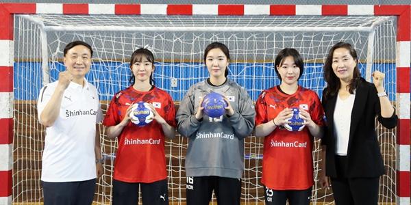 신한금융 올림픽 후원 국가대표팀 5곳에 격려금, 문동권 