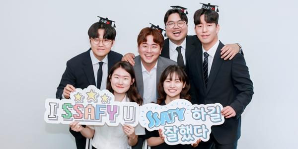 삼성 청년 소프트웨어 아카데미, 마이스터고 졸업생도 교육 기회 주기로 