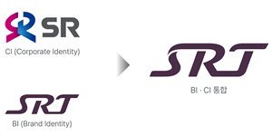 SR 신규 CI와 유니폼 디자인 공개, 이종국 “가치 있는 철도서비스 구현 매진”