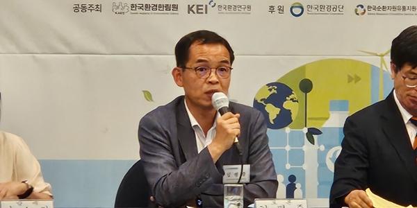 [현장] 환경연구원 심포지엄, “플라스틱 전체보다는 포장재 규제에 집중해야”