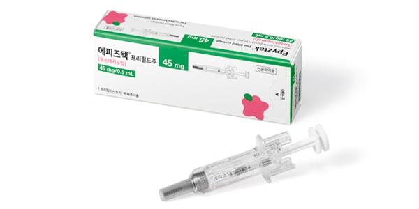 삼성바이오에피스, 자가면역질환 치료제 바이오시밀러 '에피즈텍' 7월 출시