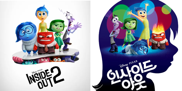 영화 ‘인사이드 아웃2’ 3주 연속 1위, OTT 부문 ‘인사이드 아웃’ 1위 등극