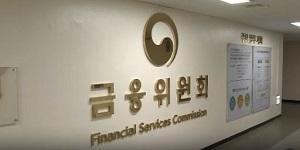 부동산 PF 신규 자금 지원 금융사에 추가 인센티브, 자산건전성 별도 분류