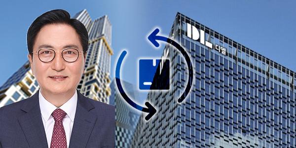 DL이앤씨 '구관' 박상신 복귀, 아크로 리뉴얼 경험 살려 랜드마크 수주 승부수