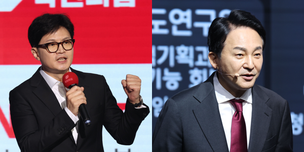 [2일 오!정말] 한동훈 “포메이션 바꿔보자”, 원희룡 “당의 중심은 당원들”