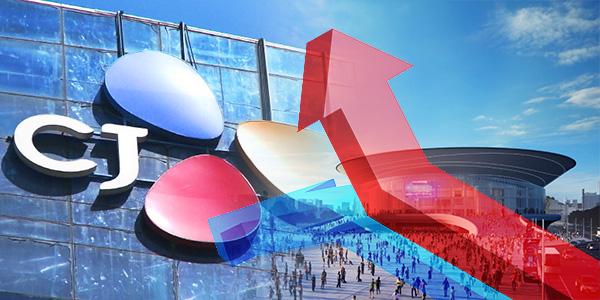'그룹의 숙원사업' CJ라이브시티 사업 결국 좌초, CJ그룹에 득일까 실일까