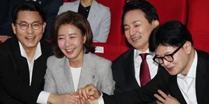 한동훈 국힘 전당대회 ‘과반 득표’ 전망 엇갈려, 원희룡-나경원 연대 서두르나