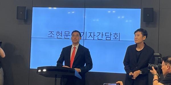 효성 차남 조현문 