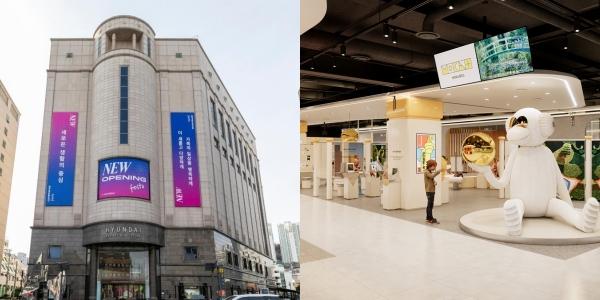 현대백화점 '매출 바닥' 지방 점포 살린다, '커넥트 현대' 부산 찍고 청주 출격