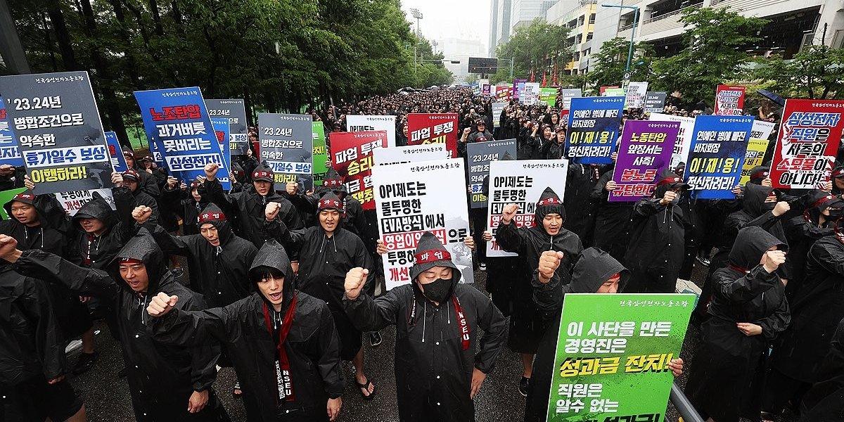삼성전자노조 총파업 6천명 참가 